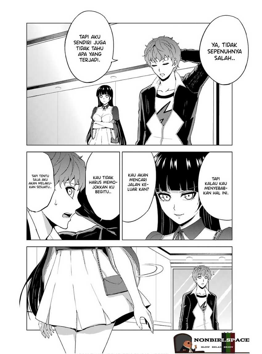 Ore no Genjitsu wa Renai Game?? ka to Omottara Inochigake no Game datta - Chapter 39 19