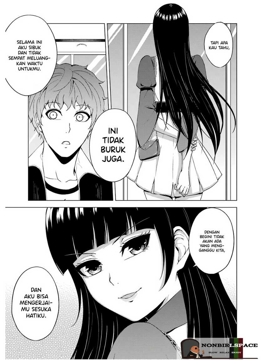Ore no Genjitsu wa Renai Game?? ka to Omottara Inochigake no Game datta - Chapter 39 20