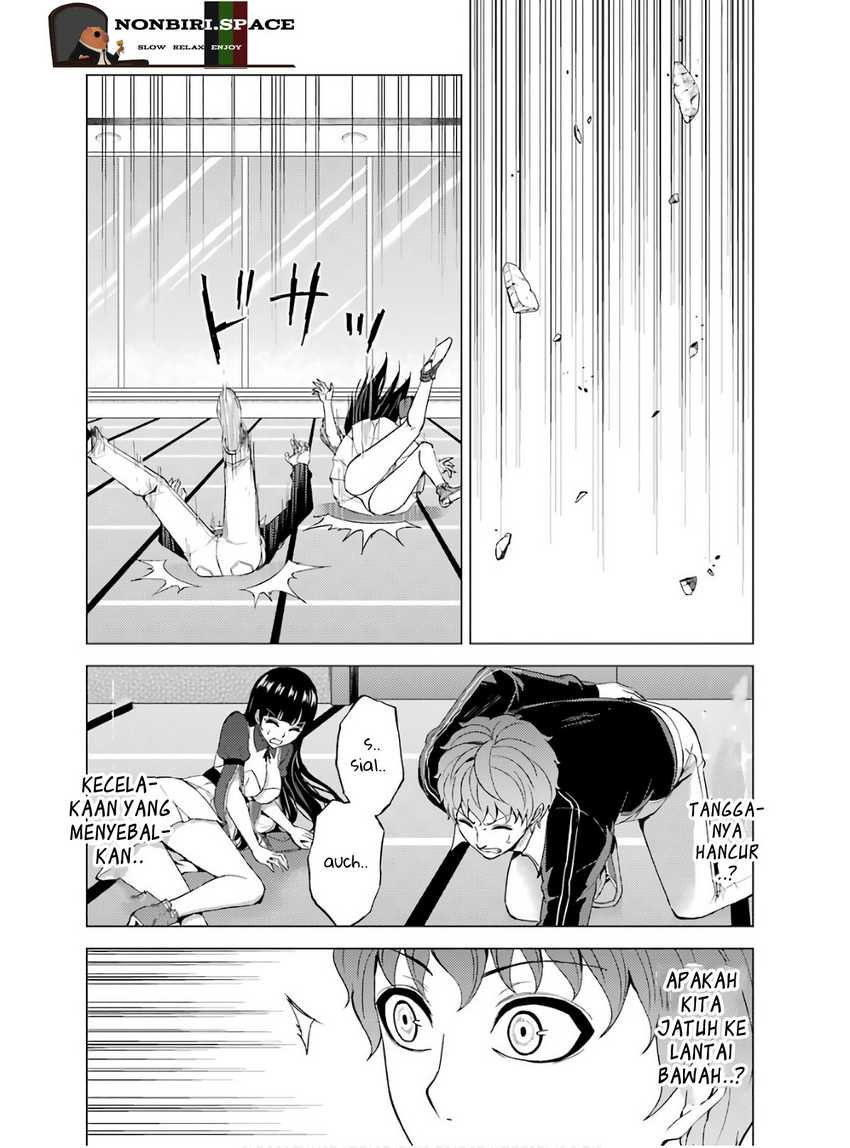 Ore no Genjitsu wa Renai Game?? ka to Omottara Inochigake no Game datta - Chapter 39 15