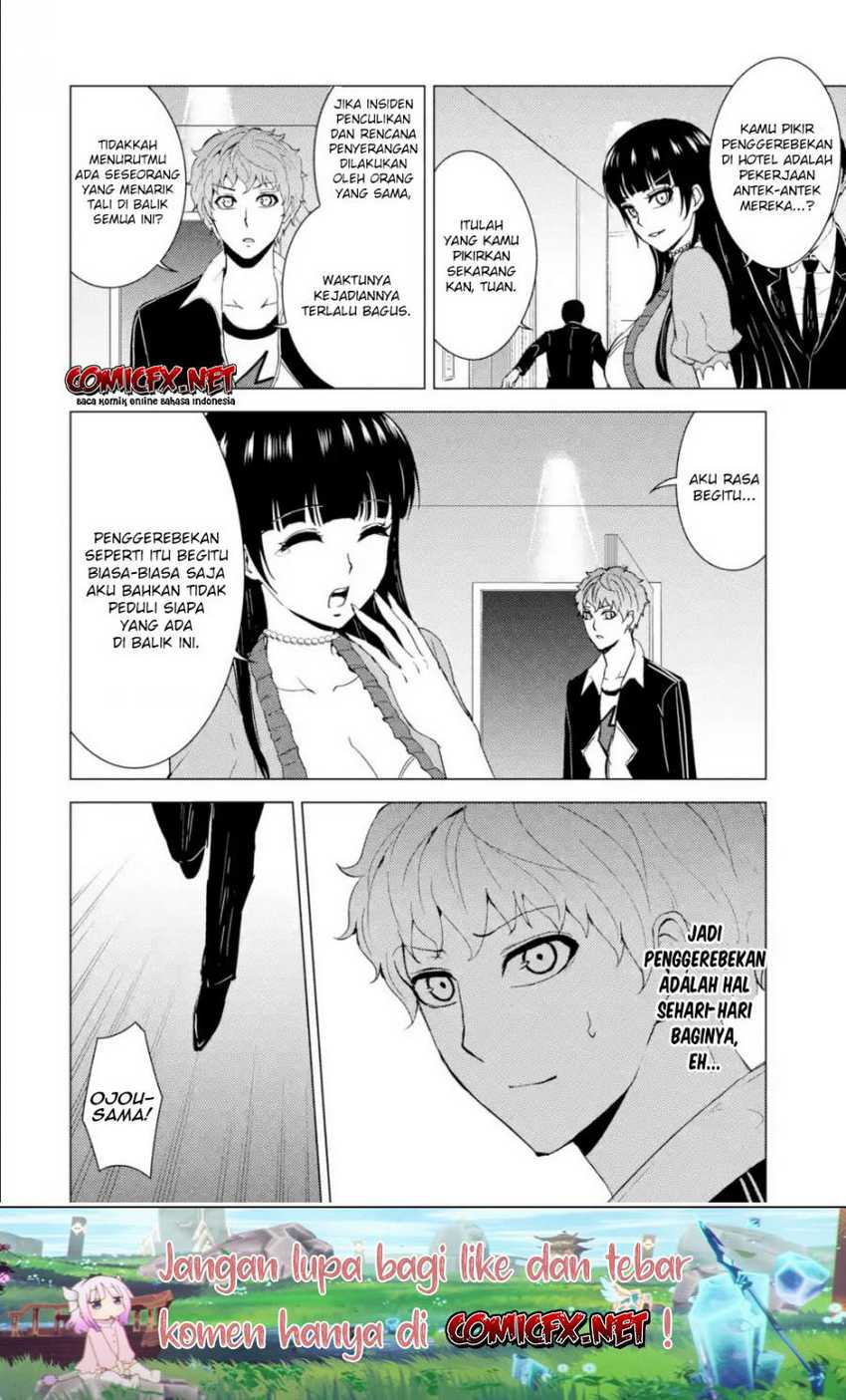 Ore no Genjitsu wa Renai Game?? ka to Omottara Inochigake no Game datta - Chapter 33 29