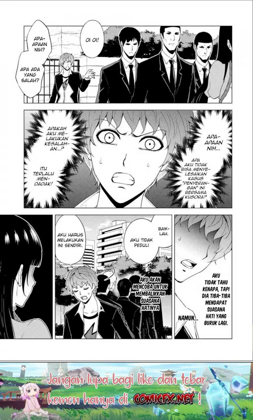 Ore no Genjitsu wa Renai Game?? ka to Omottara Inochigake no Game datta - Chapter 33 14