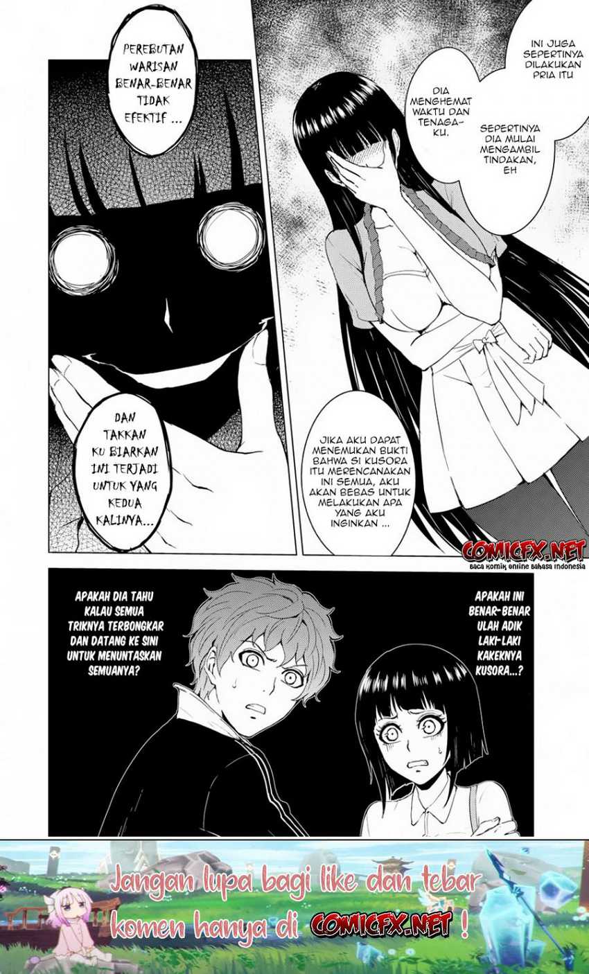 Ore no Genjitsu wa Renai Game?? ka to Omottara Inochigake no Game datta - Chapter 29.1 13