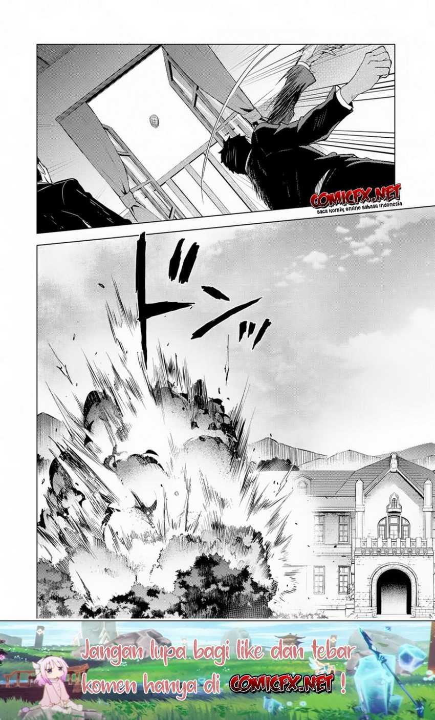 Ore no Genjitsu wa Renai Game?? ka to Omottara Inochigake no Game datta - Chapter 29.1 23
