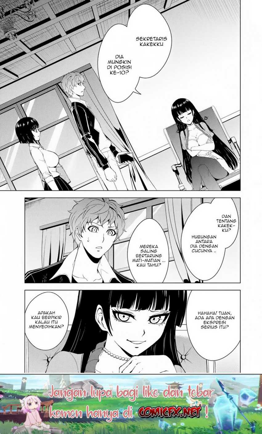Ore no Genjitsu wa Renai Game?? ka to Omottara Inochigake no Game datta - Chapter 29.1 4