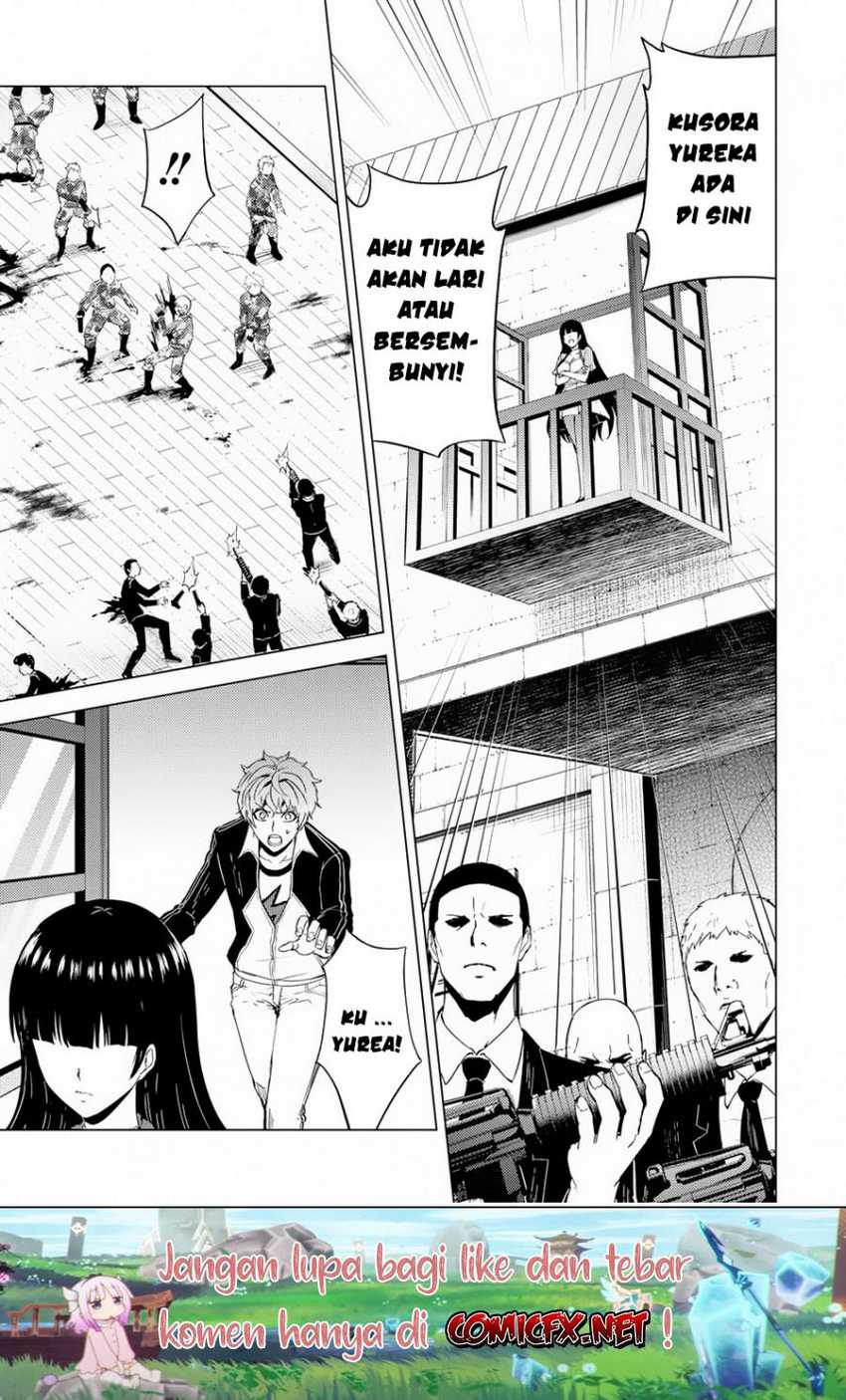 Ore no Genjitsu wa Renai Game?? ka to Omottara Inochigake no Game datta - Chapter 29.1 20