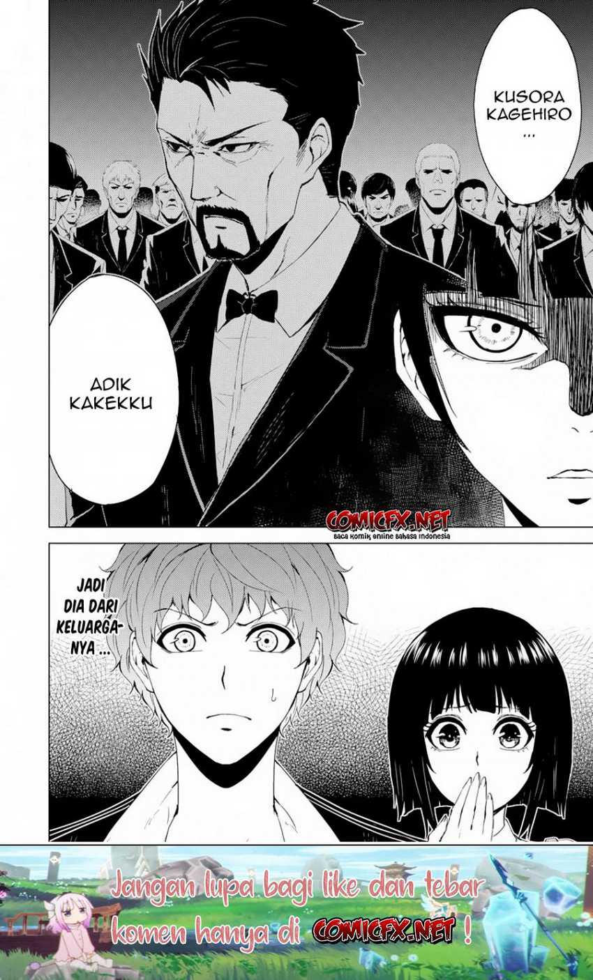 Ore no Genjitsu wa Renai Game?? ka to Omottara Inochigake no Game datta - Chapter 29.1 7