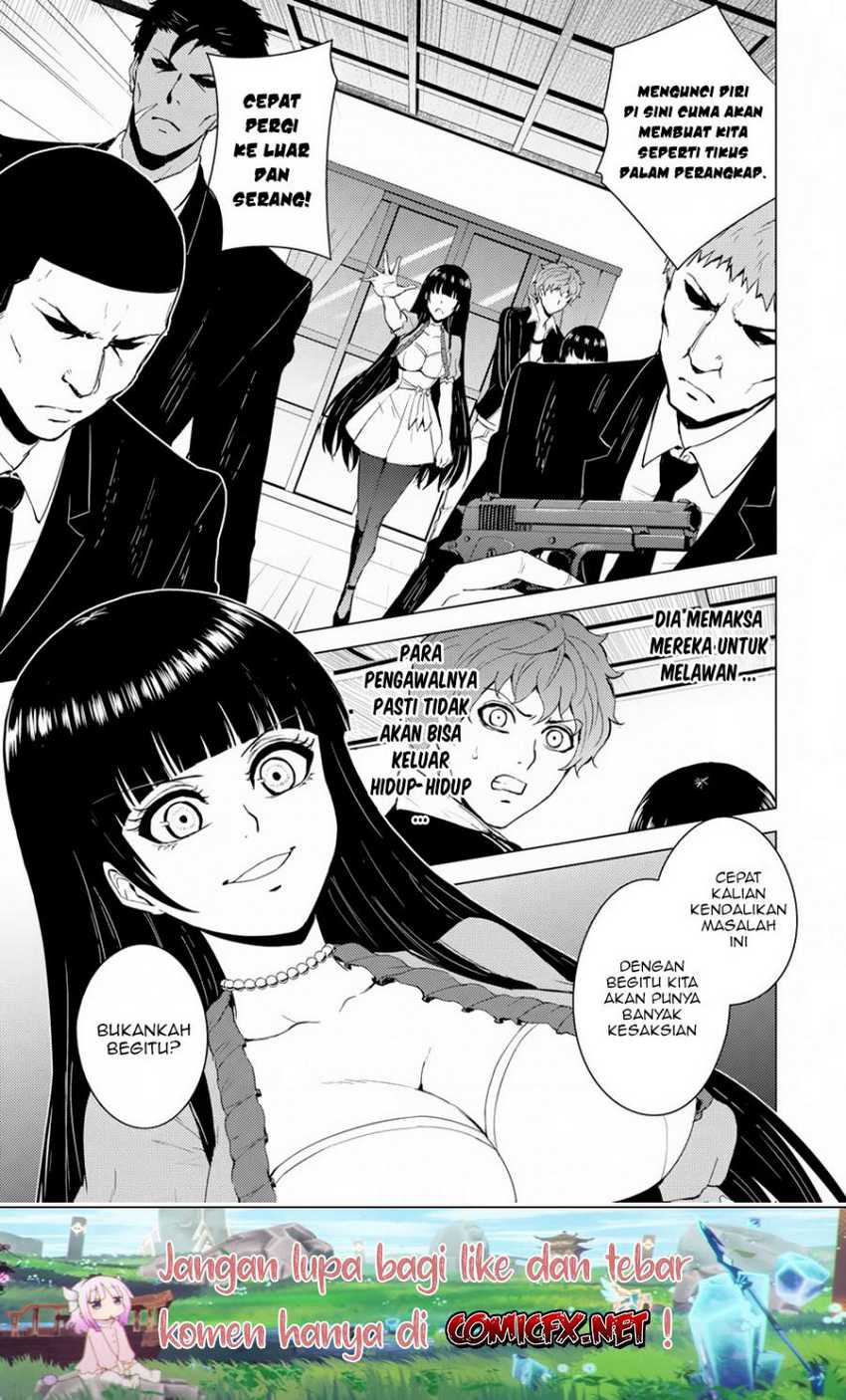 Ore no Genjitsu wa Renai Game?? ka to Omottara Inochigake no Game datta - Chapter 29.1 14