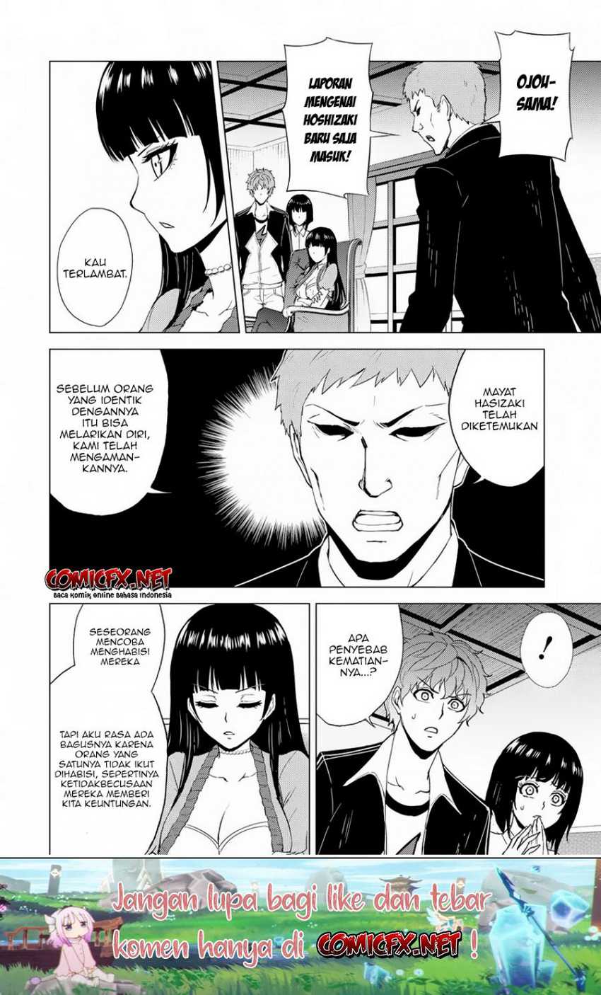 Ore no Genjitsu wa Renai Game?? ka to Omottara Inochigake no Game datta - Chapter 29.1 5