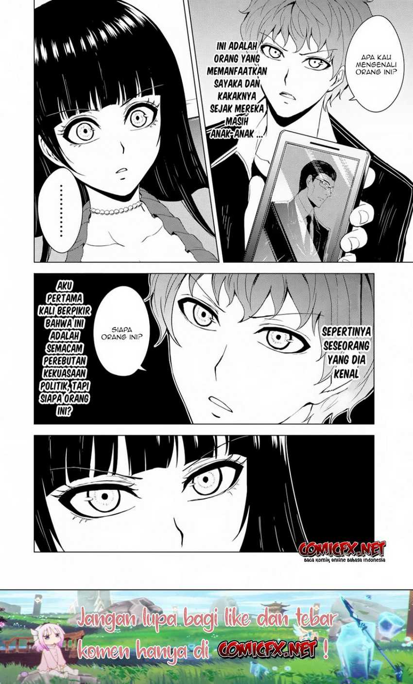 Ore no Genjitsu wa Renai Game?? ka to Omottara Inochigake no Game datta - Chapter 29.1 3