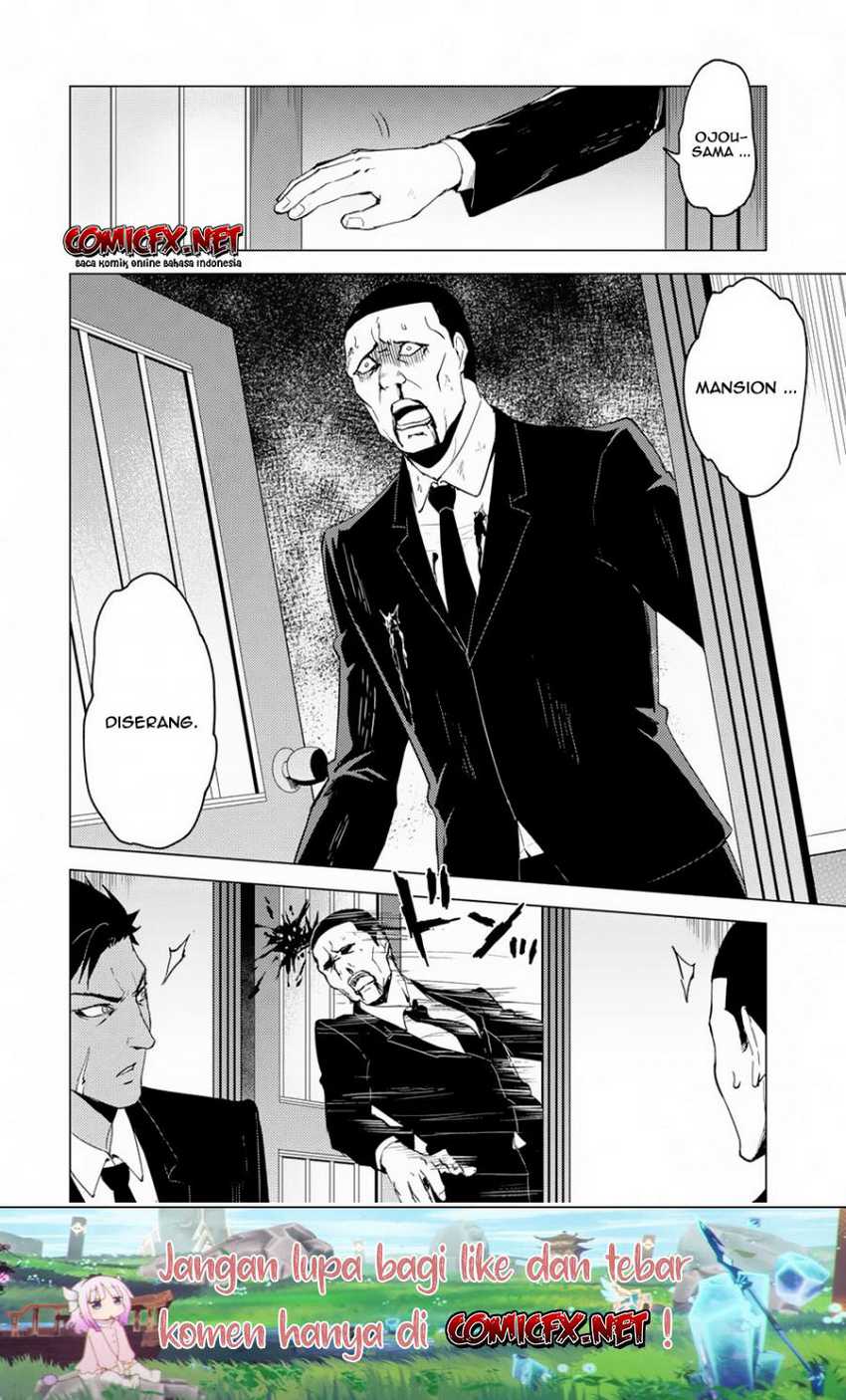 Ore no Genjitsu wa Renai Game?? ka to Omottara Inochigake no Game datta - Chapter 29.1 11