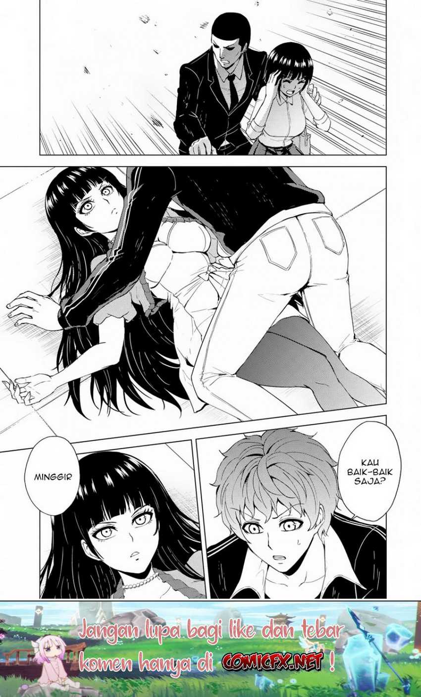 Ore no Genjitsu wa Renai Game?? ka to Omottara Inochigake no Game datta - Chapter 29.1 24