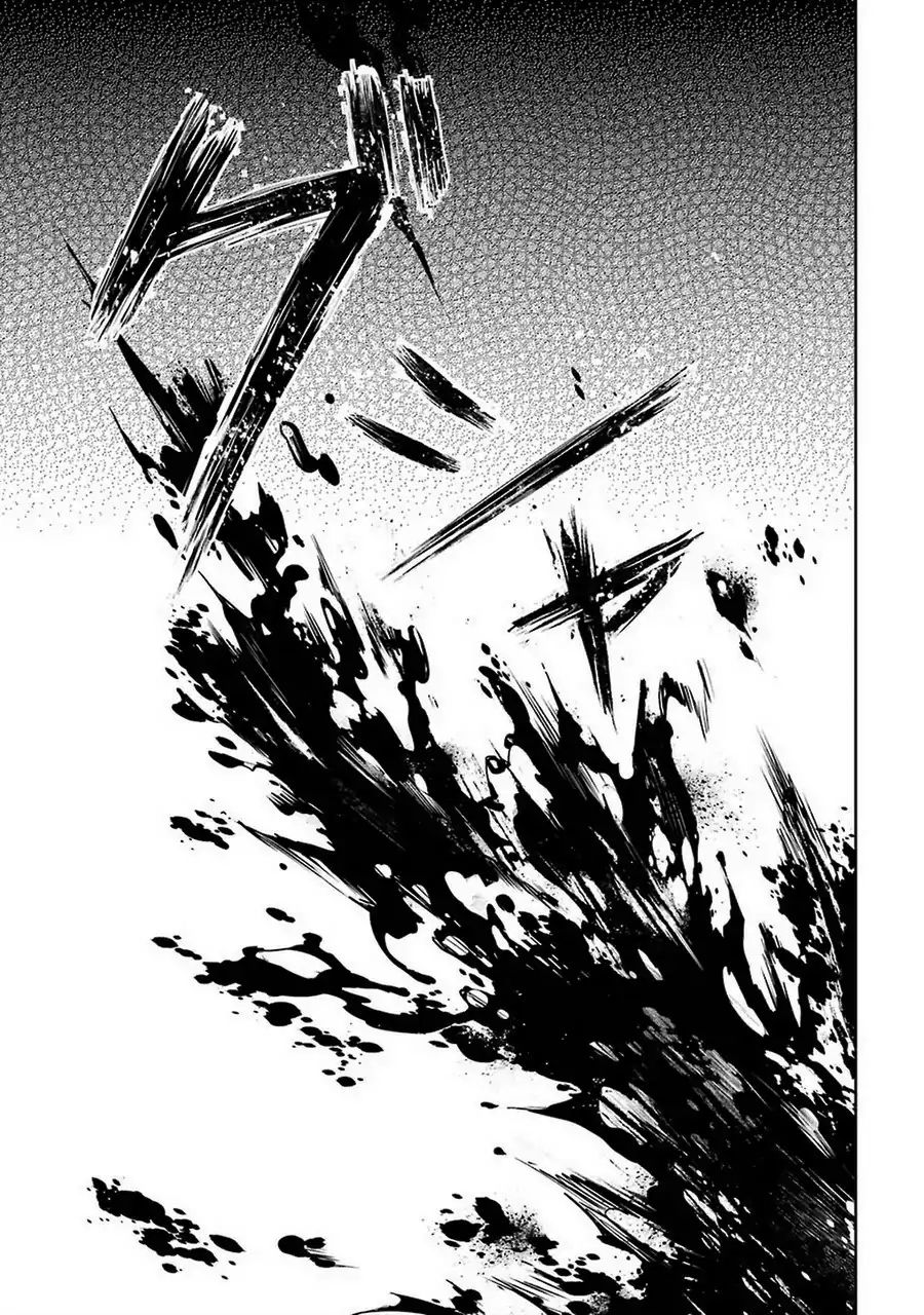 Ore no Genjitsu wa Renai Game?? ka to Omottara Inochigake no Game datta - Chapter 7 37