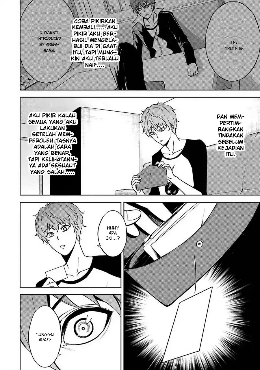 Ore no Genjitsu wa Renai Game?? ka to Omottara Inochigake no Game datta - Chapter 7 6