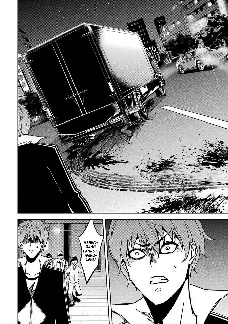 Ore no Genjitsu wa Renai Game?? ka to Omottara Inochigake no Game datta - Chapter 7 38