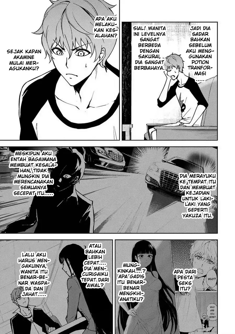 Ore no Genjitsu wa Renai Game?? ka to Omottara Inochigake no Game datta - Chapter 7 5