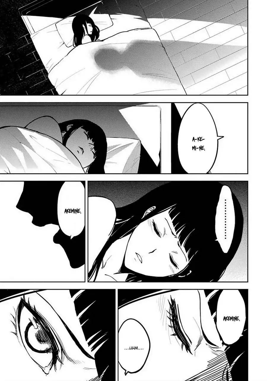 Ore no Genjitsu wa Renai Game?? ka to Omottara Inochigake no Game datta - Chapter 7 23