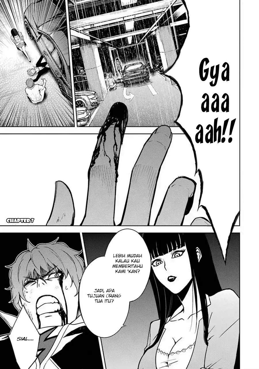Ore no Genjitsu wa Renai Game?? ka to Omottara Inochigake no Game datta - Chapter 7 1