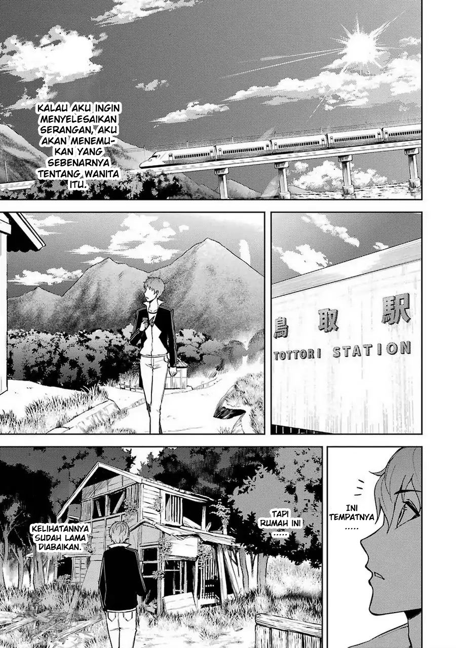 Ore no Genjitsu wa Renai Game?? ka to Omottara Inochigake no Game datta - Chapter 7 9