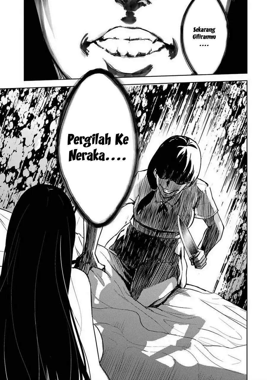 Ore no Genjitsu wa Renai Game?? ka to Omottara Inochigake no Game datta - Chapter 7 26