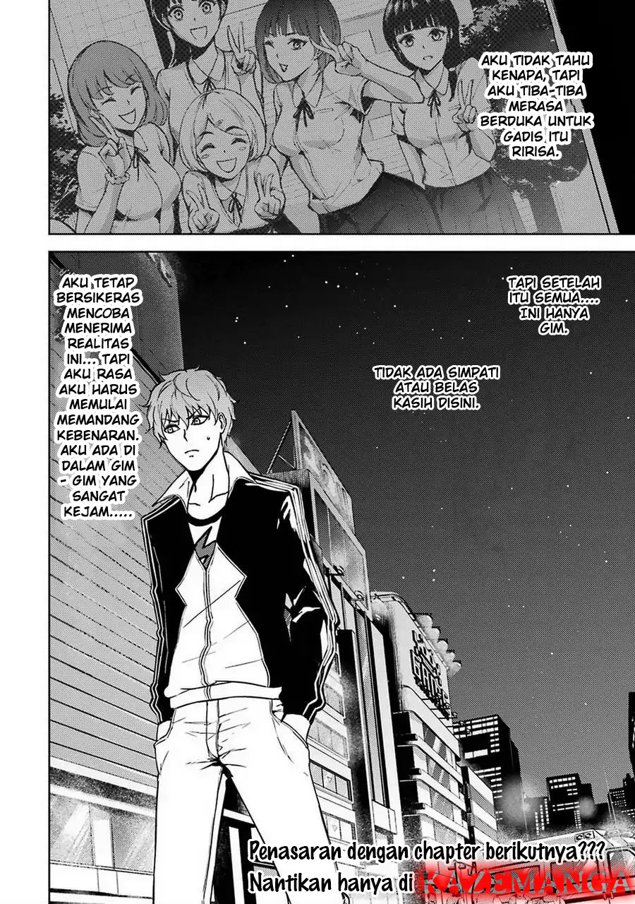 Ore no Genjitsu wa Renai Game?? ka to Omottara Inochigake no Game datta - Chapter 7 40
