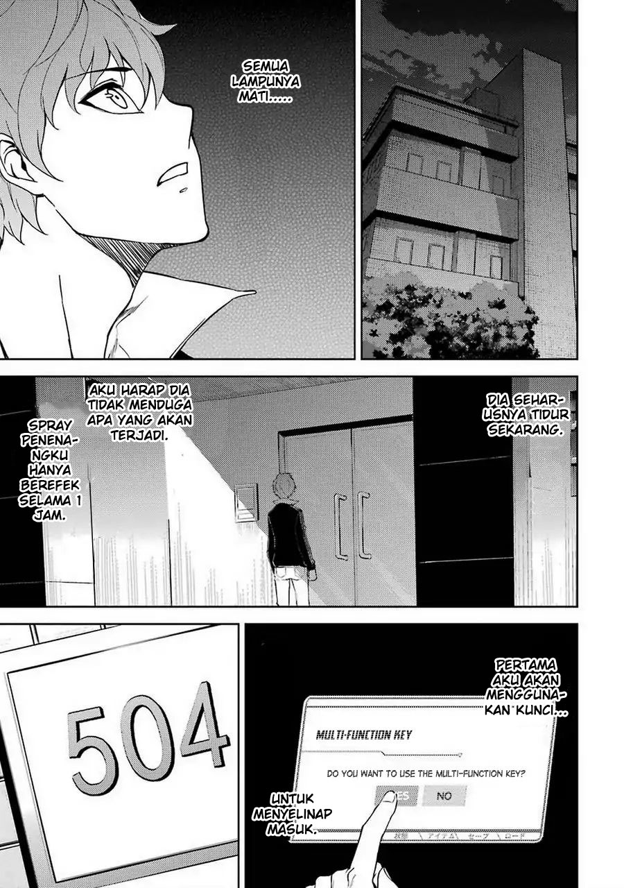 Ore no Genjitsu wa Renai Game?? ka to Omottara Inochigake no Game datta - Chapter 7 17