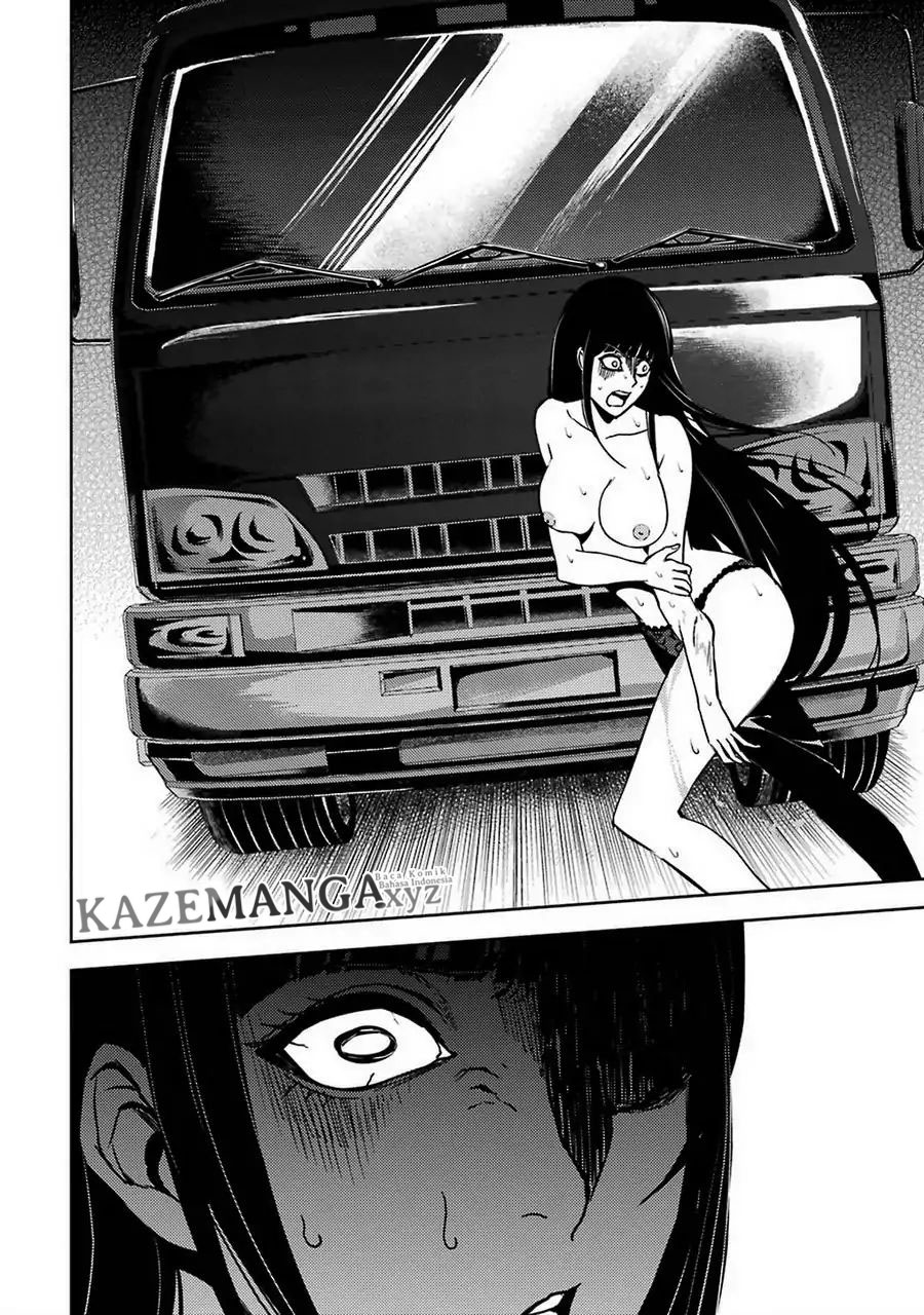 Ore no Genjitsu wa Renai Game?? ka to Omottara Inochigake no Game datta - Chapter 7 36