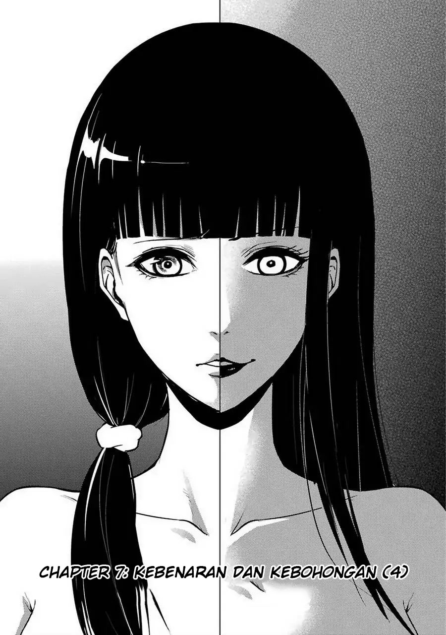 Ore no Genjitsu wa Renai Game?? ka to Omottara Inochigake no Game datta - Chapter 7 3
