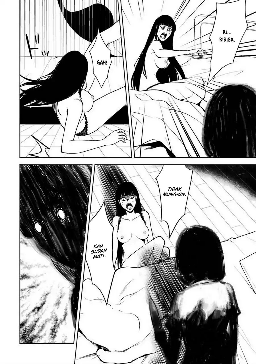Ore no Genjitsu wa Renai Game?? ka to Omottara Inochigake no Game datta - Chapter 7 25