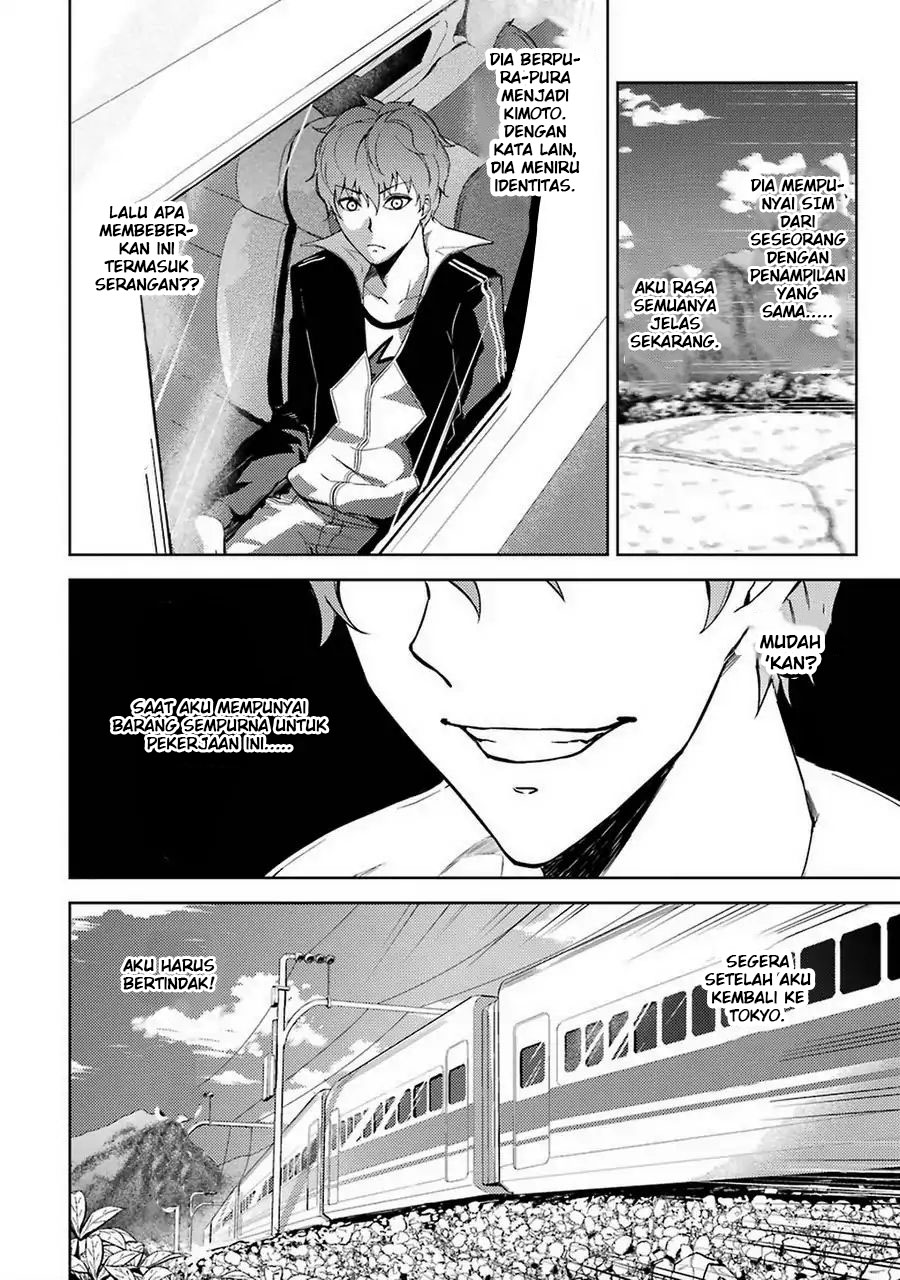 Ore no Genjitsu wa Renai Game?? ka to Omottara Inochigake no Game datta - Chapter 7 16