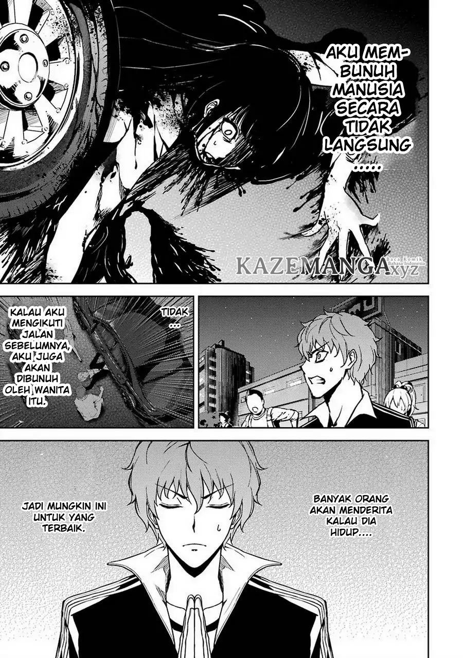 Ore no Genjitsu wa Renai Game?? ka to Omottara Inochigake no Game datta - Chapter 7 39