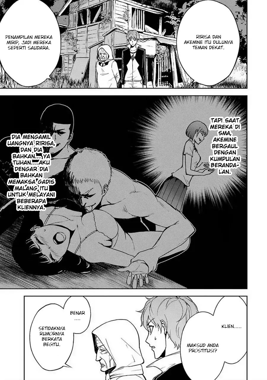 Ore no Genjitsu wa Renai Game?? ka to Omottara Inochigake no Game datta - Chapter 7 13
