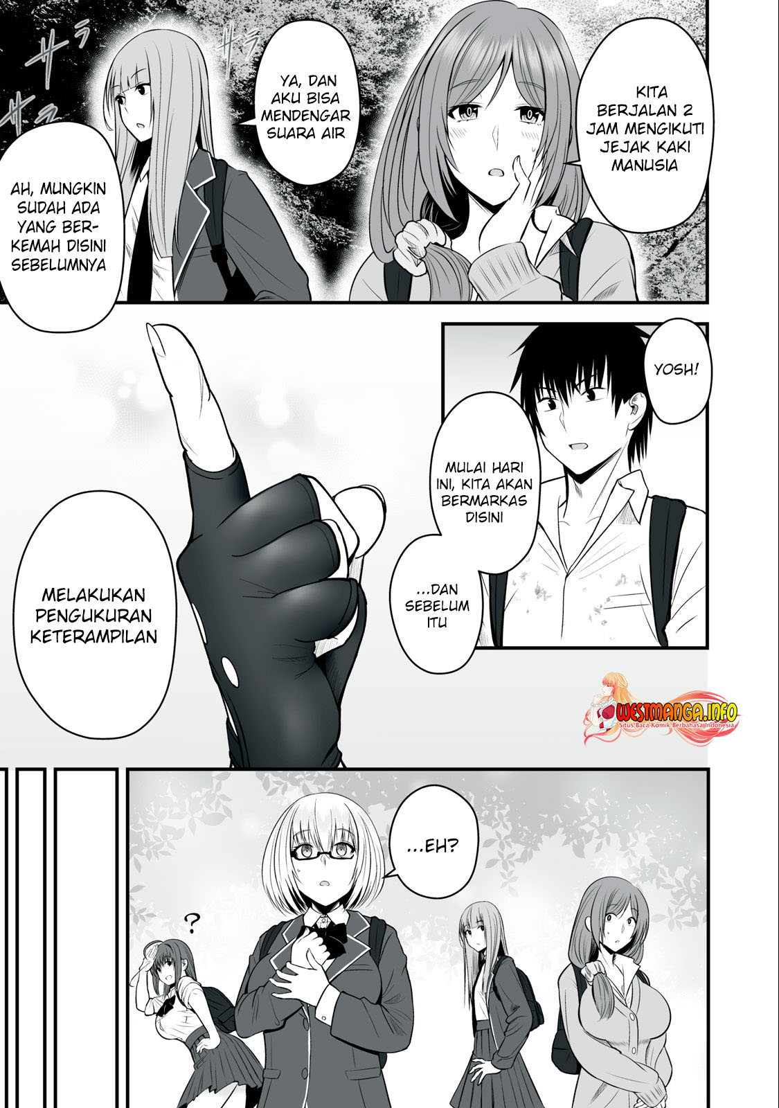 Isekai Rakuraku Survival - Chapter 5 7