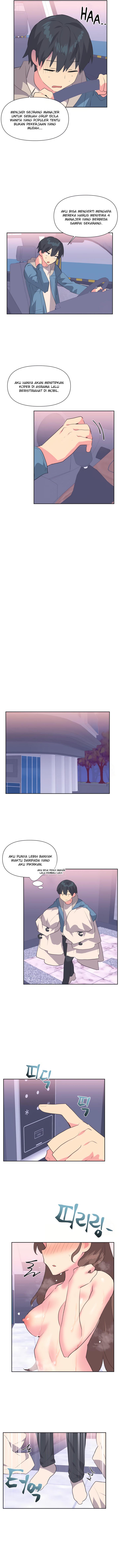 Idol&#8217;s Mating - Chapter 6 6