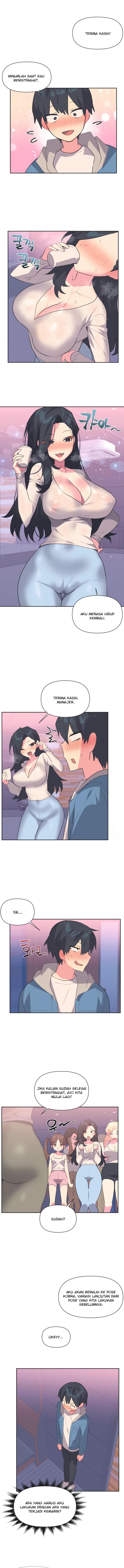 Idol&#8217;s Mating - Chapter 6 2