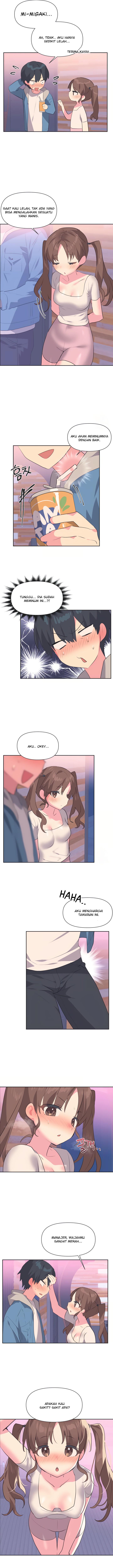 Idol&#8217;s Mating - Chapter 6 4