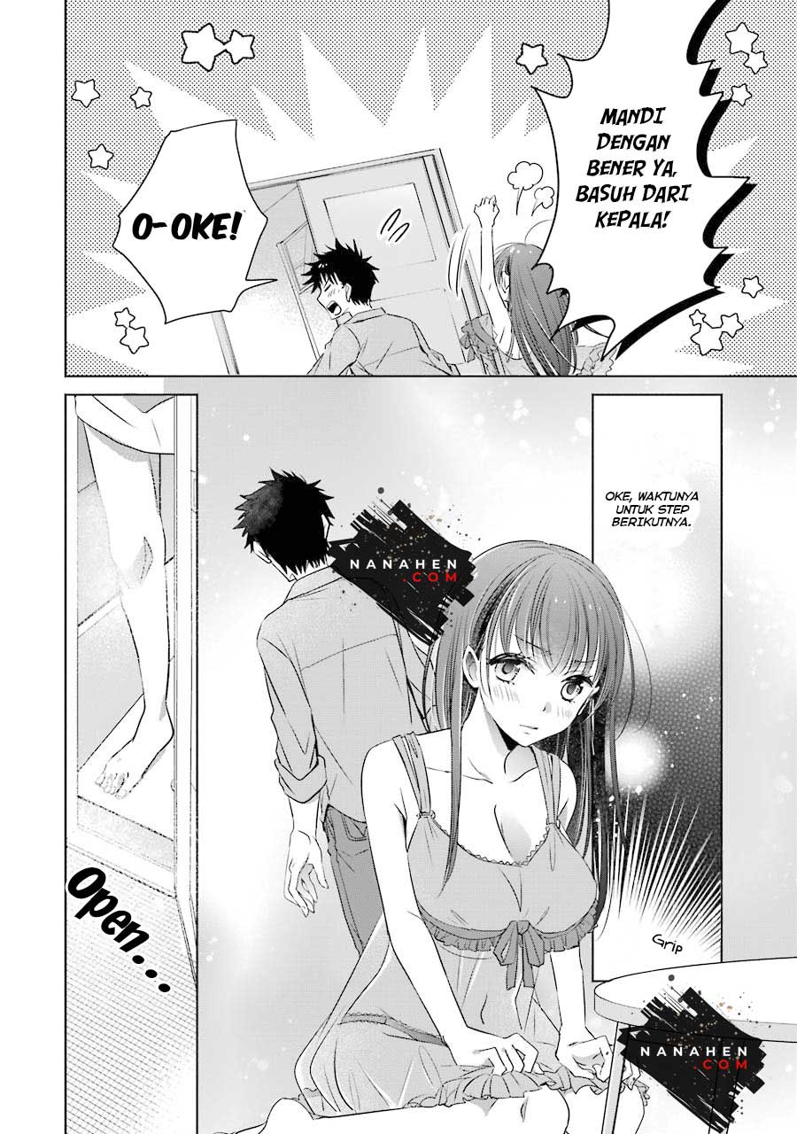 Choppiri Toshiue Demo Kanojo ni Shite Kuremasu ka? - Chapter 8 17