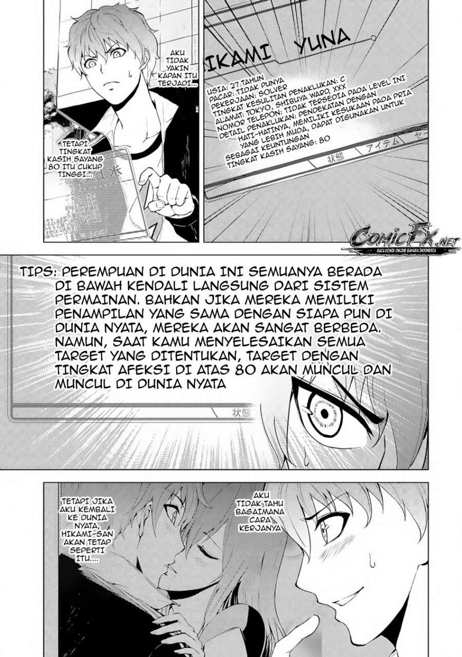 Ore no Genjitsu wa Renai Game?? ka to Omottara Inochigake no Game datta - Chapter 14.1 5