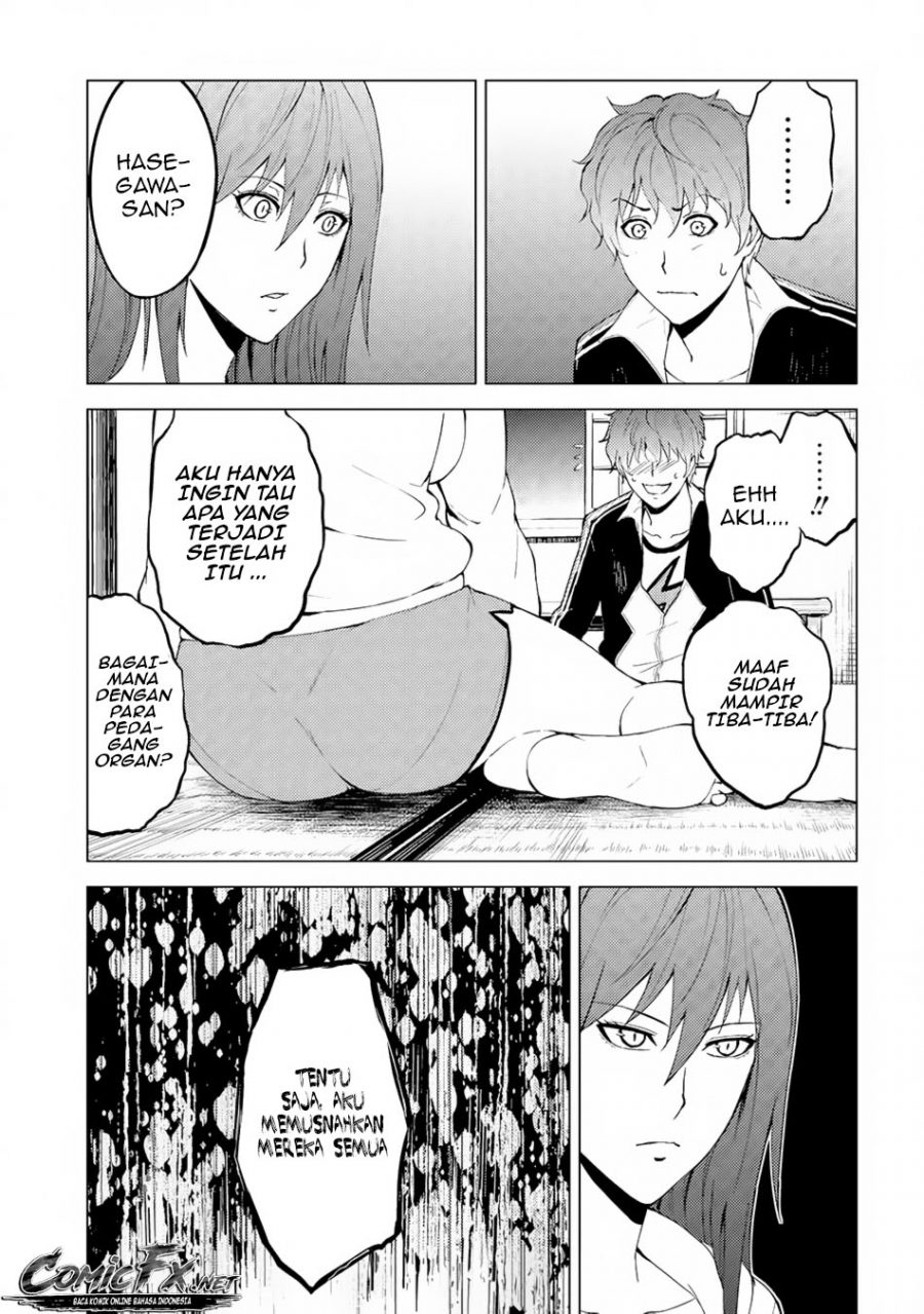 Ore no Genjitsu wa Renai Game?? ka to Omottara Inochigake no Game datta - Chapter 14.1 11