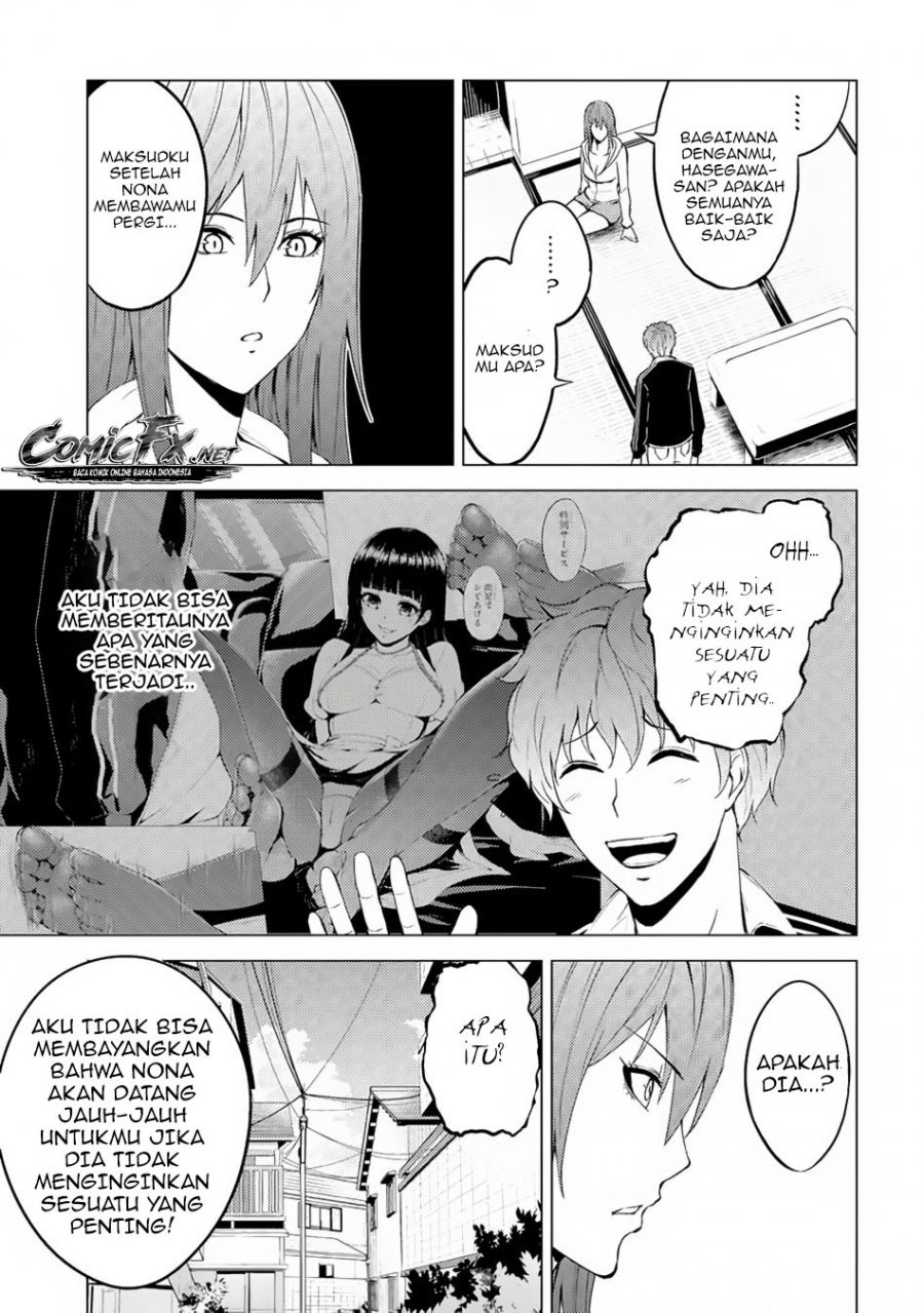 Ore no Genjitsu wa Renai Game?? ka to Omottara Inochigake no Game datta - Chapter 14.1 13