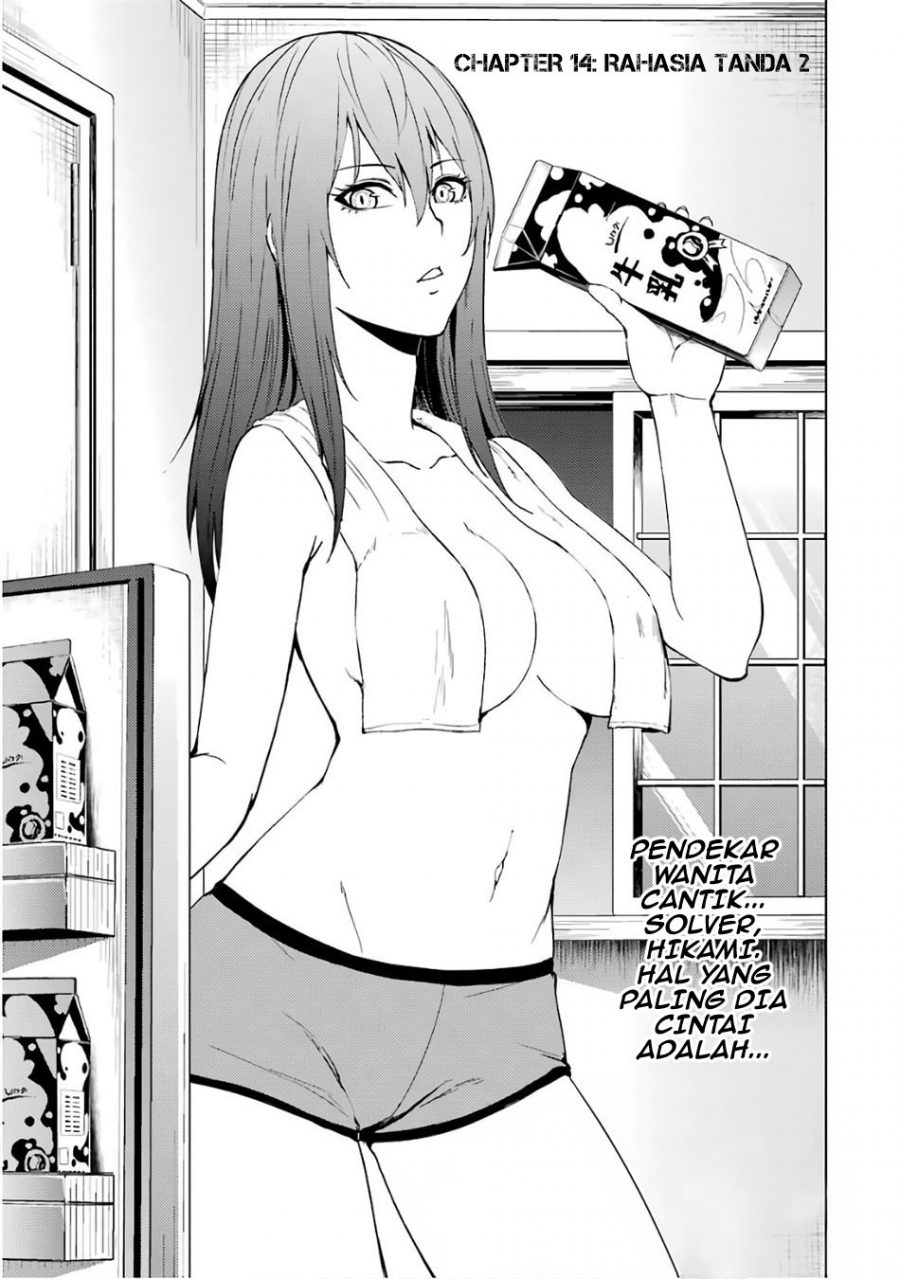 Ore no Genjitsu wa Renai Game?? ka to Omottara Inochigake no Game datta - Chapter 14.1 3
