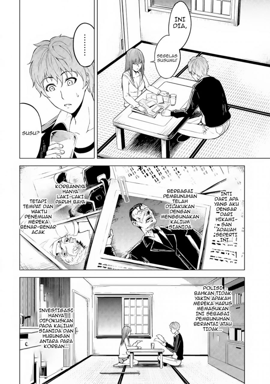 Ore no Genjitsu wa Renai Game?? ka to Omottara Inochigake no Game datta - Chapter 14.1 18