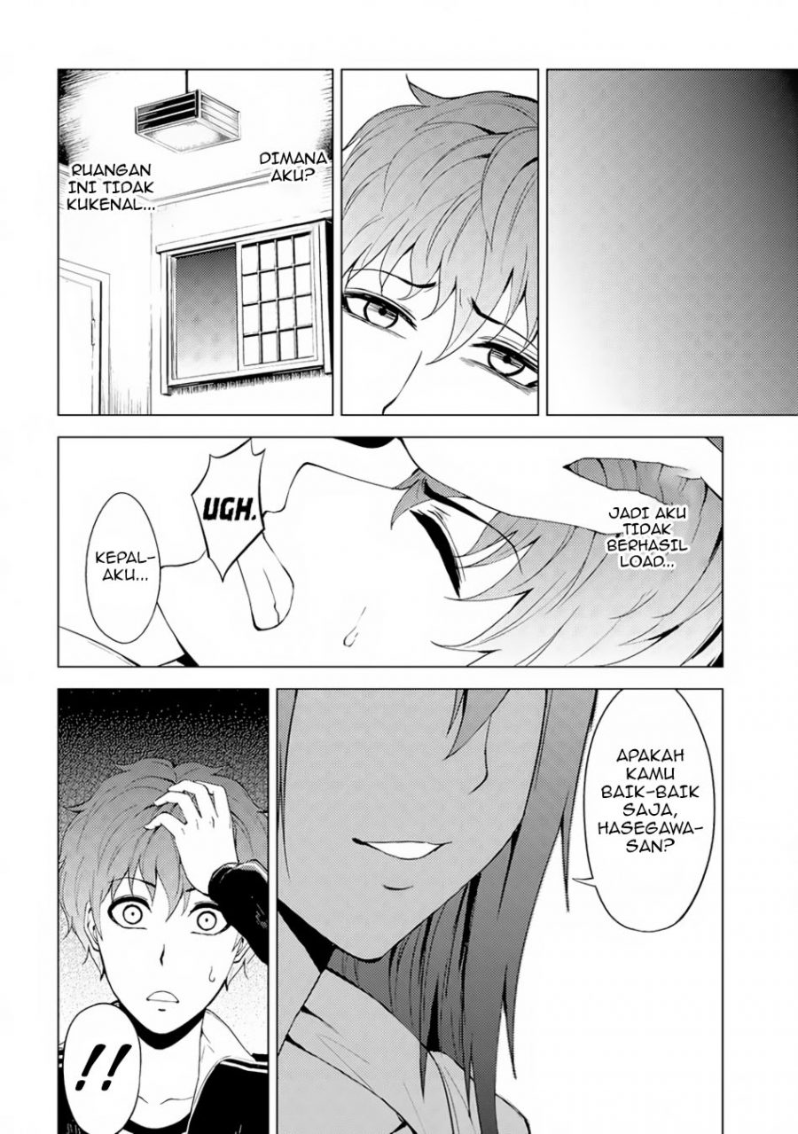 Ore no Genjitsu wa Renai Game?? ka to Omottara Inochigake no Game datta - Chapter 14.1 8