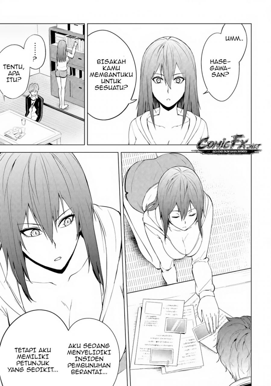 Ore no Genjitsu wa Renai Game?? ka to Omottara Inochigake no Game datta - Chapter 14.1 15
