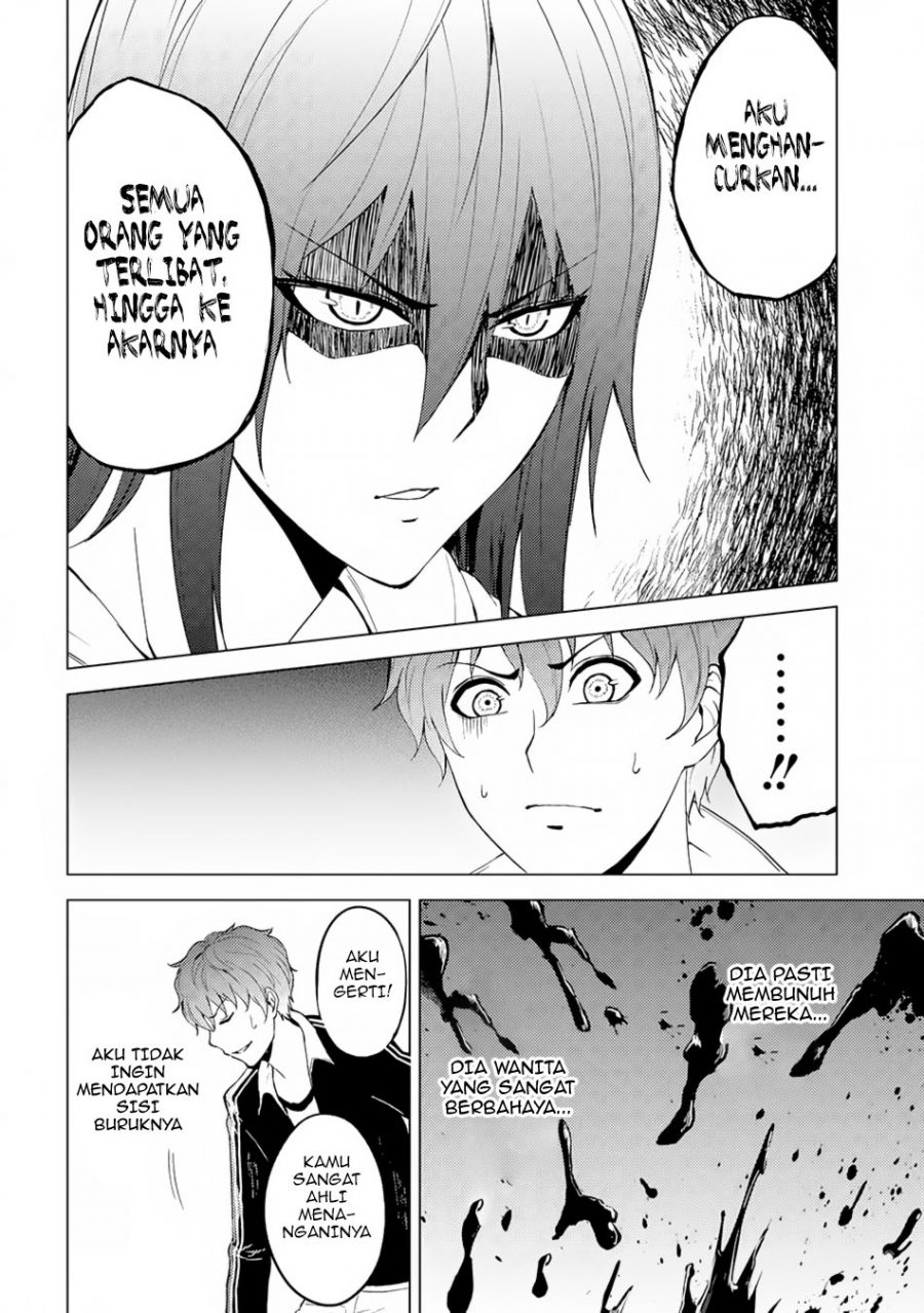 Ore no Genjitsu wa Renai Game?? ka to Omottara Inochigake no Game datta - Chapter 14.1 12
