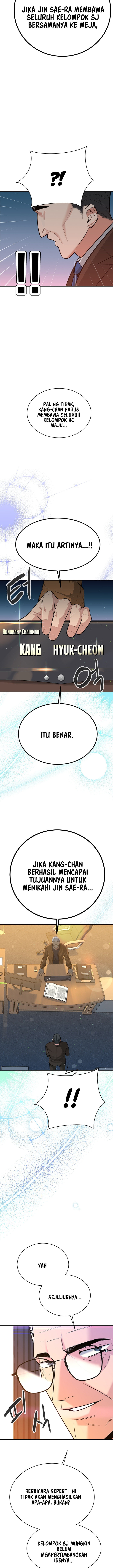 Secret Matter Of The Third Generation - Chapter 34 13