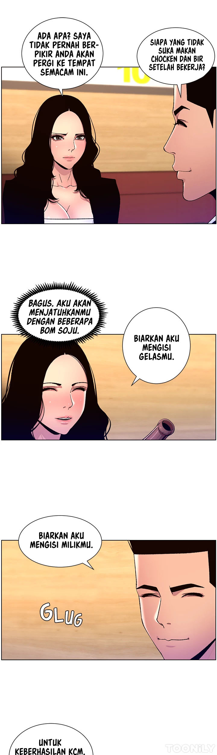The Night King using App - Chapter 64 34