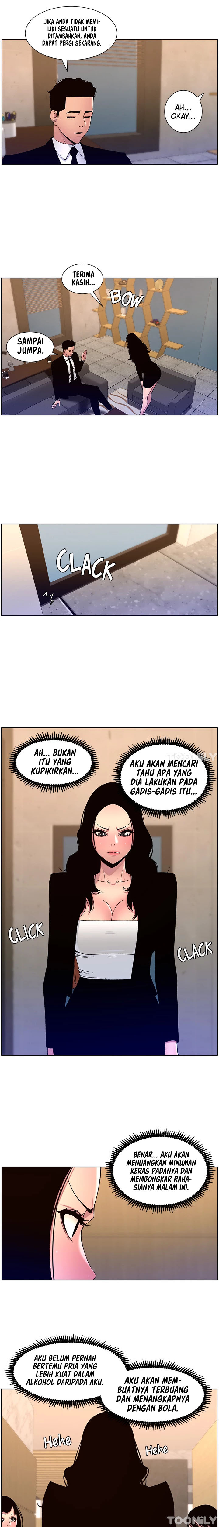 The Night King using App - Chapter 64 18