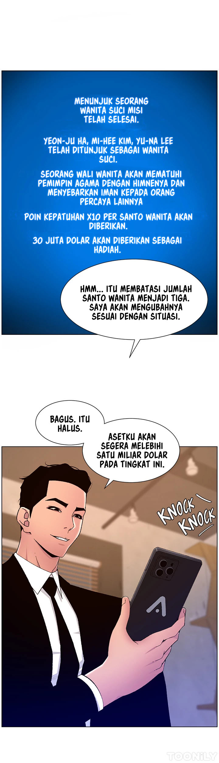 The Night King using App - Chapter 64 14