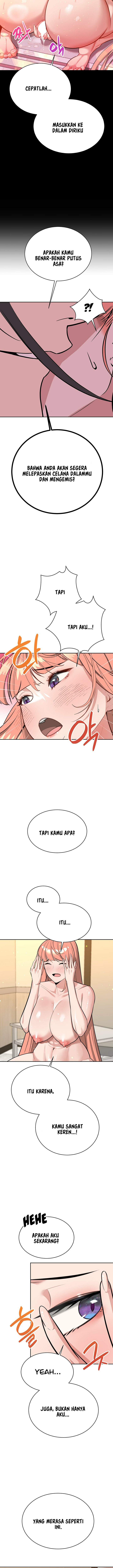 Secret Matter Of The Third Generation - Chapter 33 13