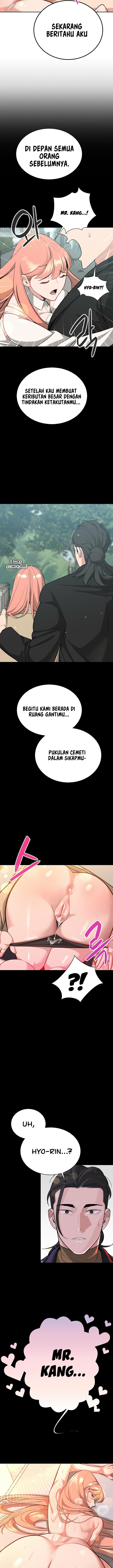 Secret Matter Of The Third Generation - Chapter 33 12